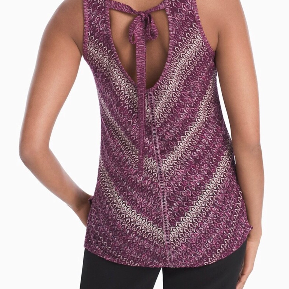 WHBM Sleeveless Tie-Back Chevron Sweater Size M